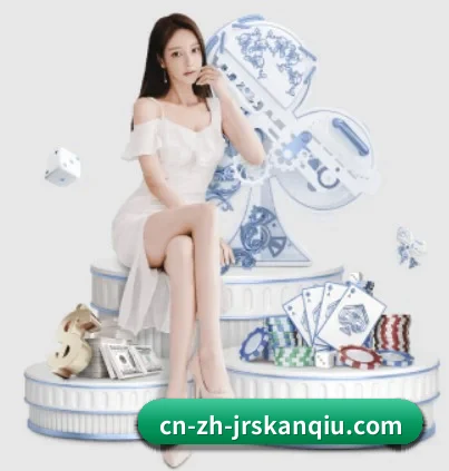 完美体育 APP